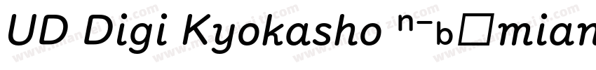 UD Digi Kyokasho N-B_mianfeizitico字体转换